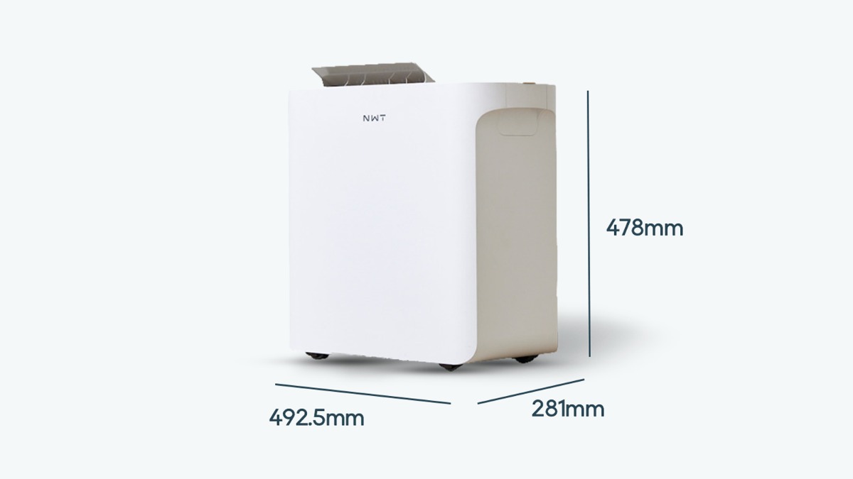 New Widetechのスマート除湿機がMakuakeで先行販売の画像