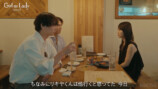 『ガールオアレディ3』3話より