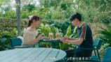 『ガールオアレディ3』3話より
