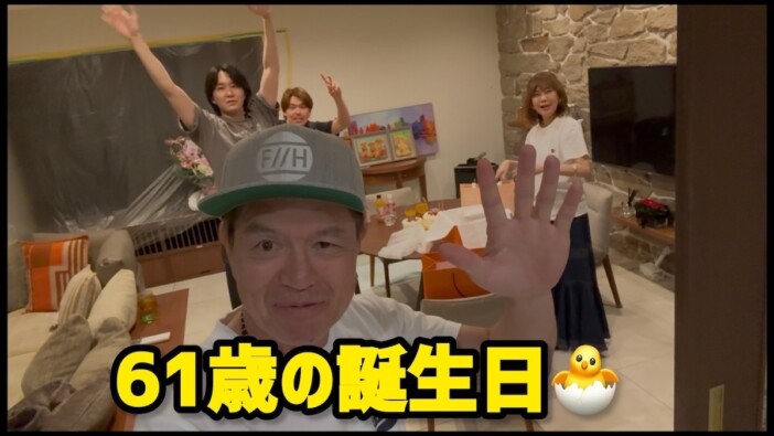 ヒロミ、妻・松本伊代への誕生日プレゼントに高級バッグを吟味　値段は「プリウス新車は買える」