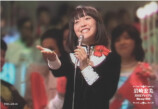 岩崎宏美 プレミアムボックス