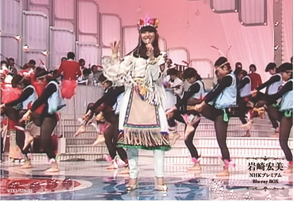 岩崎宏美 プレミアムボックス