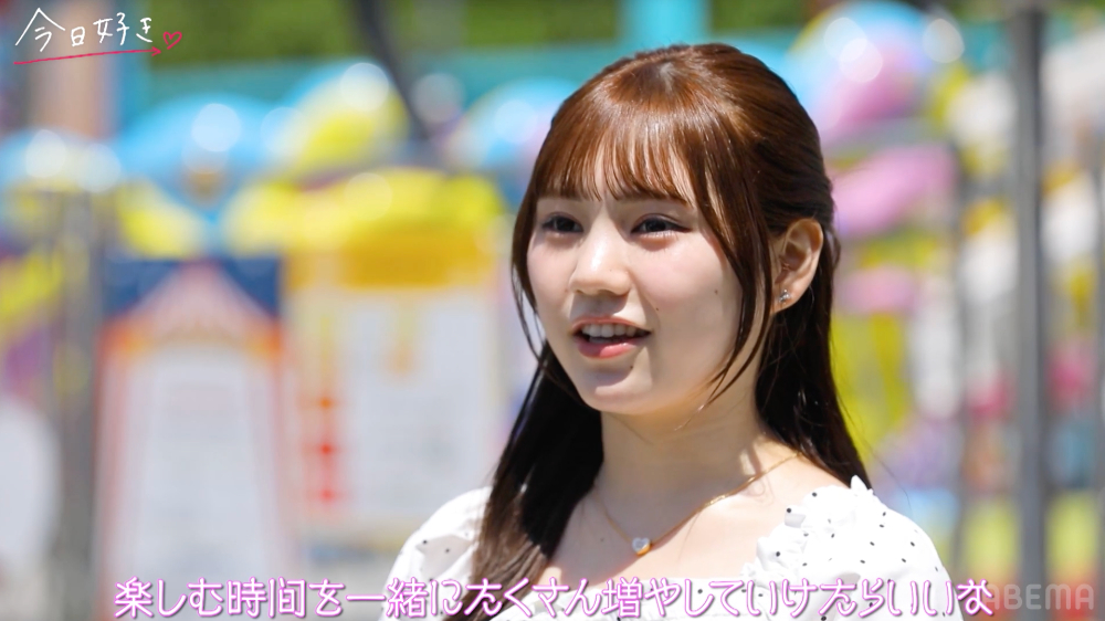 『今日、好きになりました。インチョン』3話より