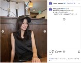 生見愛瑠、“あざとかわいい”食事中オフショの画像