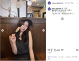 生見愛瑠、“あざとかわいい”食事中オフショの画像
