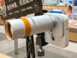 253mmレンズを取り付けた『Find X9s Pro』