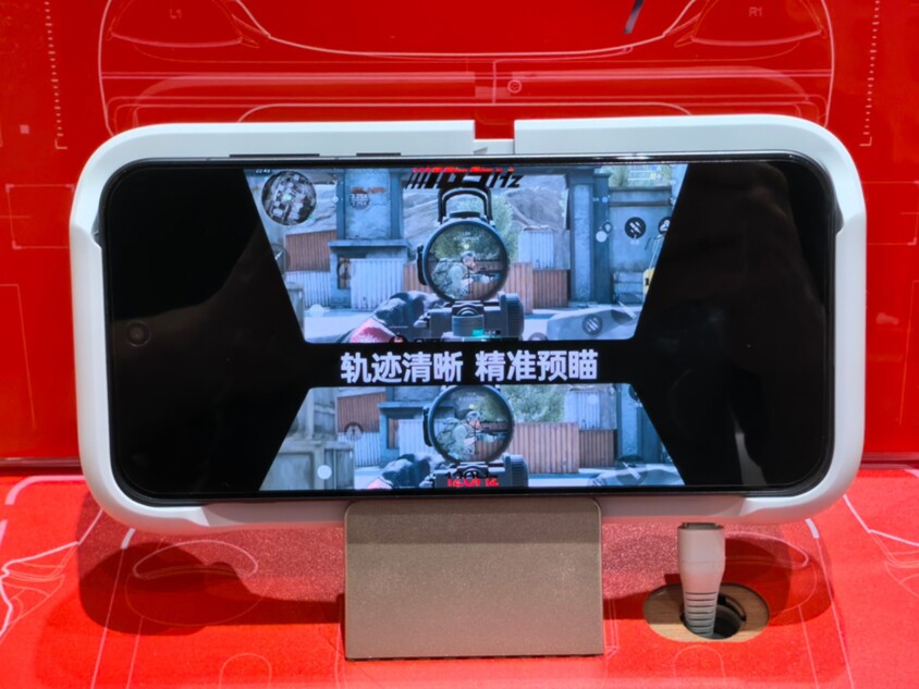 『OnePlus』Ace 6 Ultimate』