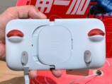 専用ゲームパッド