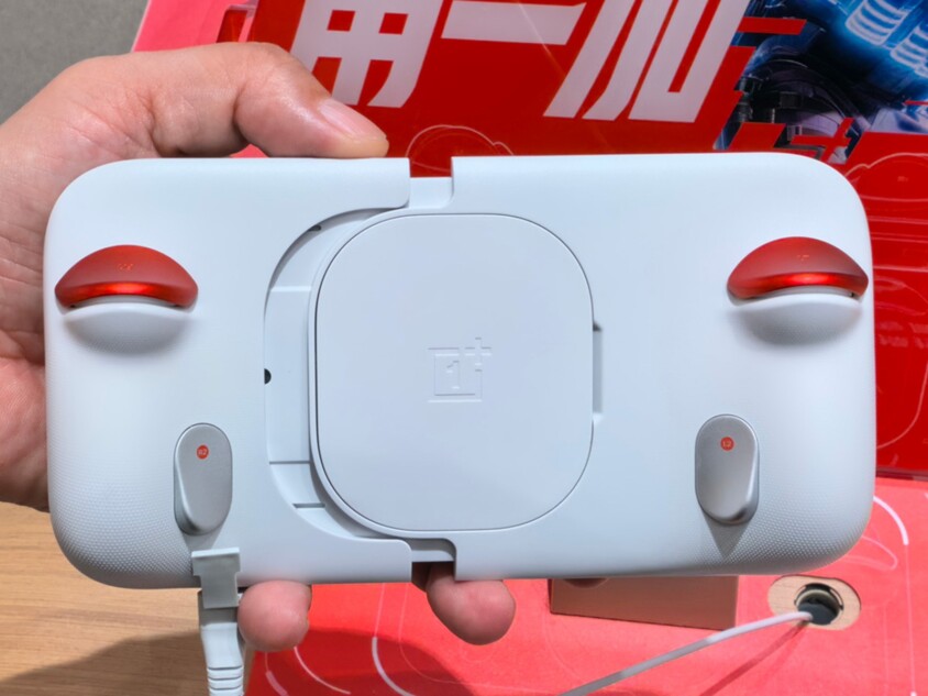 専用ゲームパッド