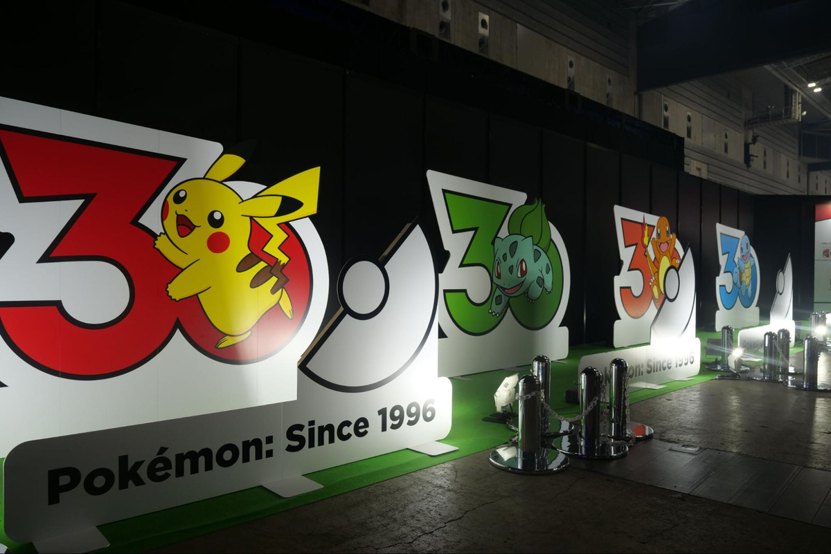 「ポケモンジャパンチャンピオンシップス」