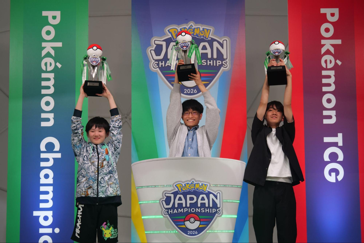 「ポケモンジャパンチャンピオンシップス」