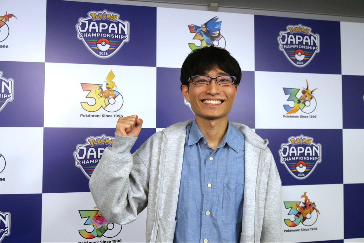 「ポケモンジャパンチャンピオンシップス」