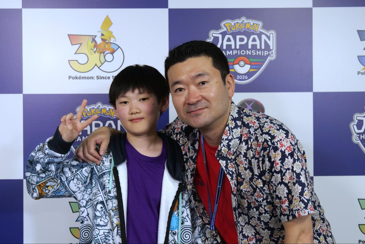 「ポケモンジャパンチャンピオンシップス」