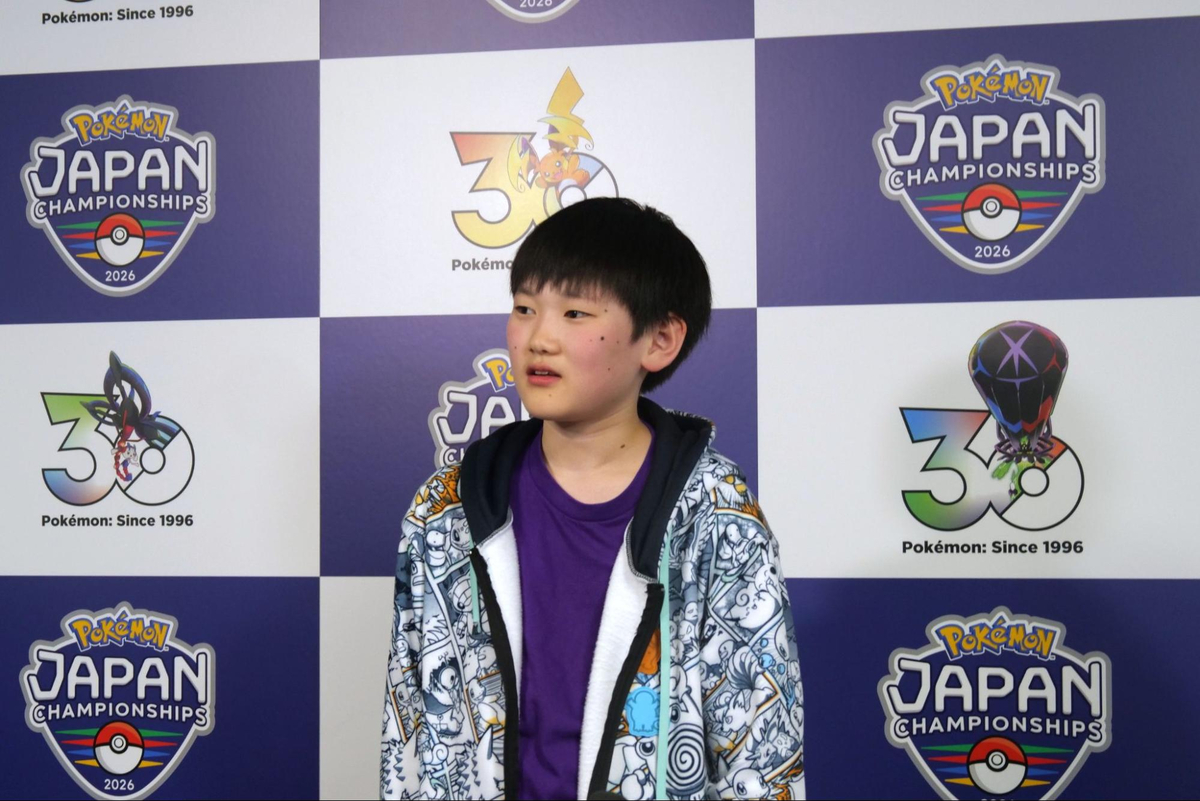 「ポケモンジャパンチャンピオンシップス」