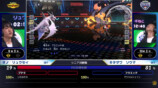 「ポケモンジャパンチャンピオンシップス」
