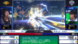 「ポケモンジャパンチャンピオンシップス」