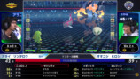 「ポケモンジャパンチャンピオンシップス」
