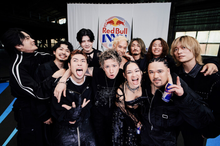 『レッドブルマイク』新シリーズ『Red Bull IN-YO!』、第1回にAwichやONE OK ROCKら4組登場