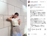上坂すみれ、白のフリルブラウスオフショの画像