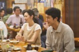 満月の夜に観たい『ストロベリームーン』の画像