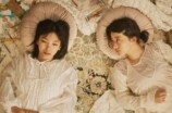 満月の夜に観たい『ストロベリームーン』の画像