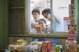 満月の夜に観たい『ストロベリームーン』の画像