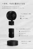 本田構造