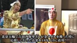 現地を盛り上げる江頭2:50