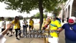 現地を盛り上げる江頭2:50