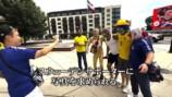 現地を盛り上げる江頭2:50