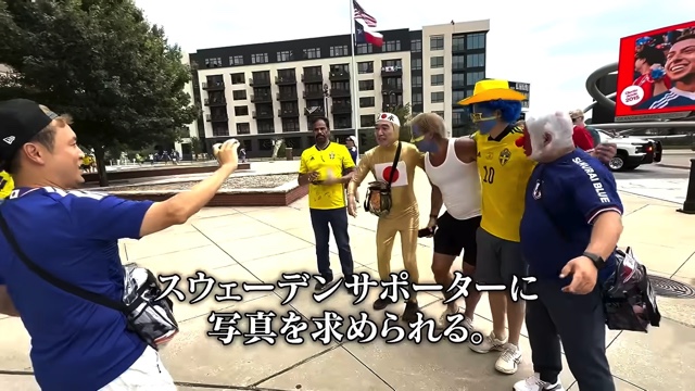 現地を盛り上げる江頭2:50