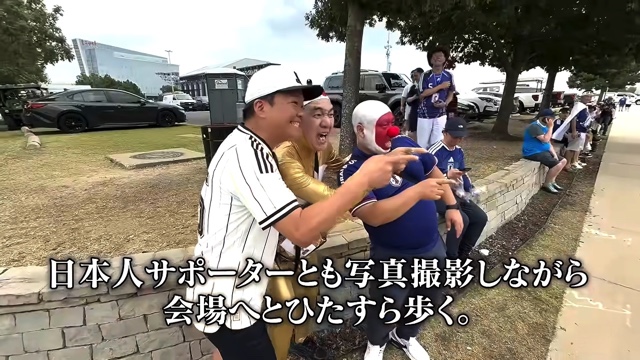 現地を盛り上げる江頭2:50