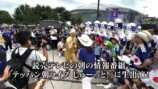 現地を盛り上げる江頭2:50