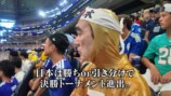 現地を盛り上げる江頭2:50