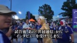 現地を盛り上げる江頭2:50