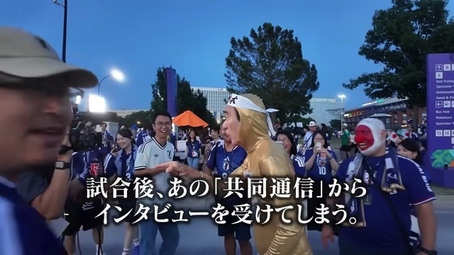 現地を盛り上げる江頭2:50
