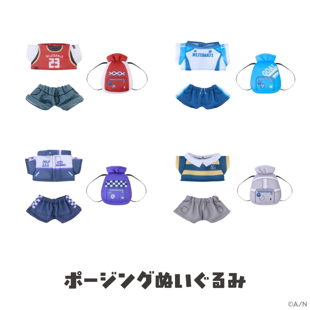 スポーティーウェア