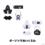 トレーニングウェア