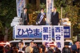 『銀河の一票』が指し示した新しい“公共”の画像