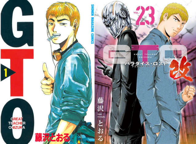 反町隆史『GTO』なぜ令和に復活する？　“鬼塚英吉”が時代を超えてコスられ続ける理由