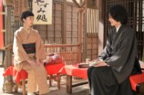 『風、薫る』第69話あらすじの画像