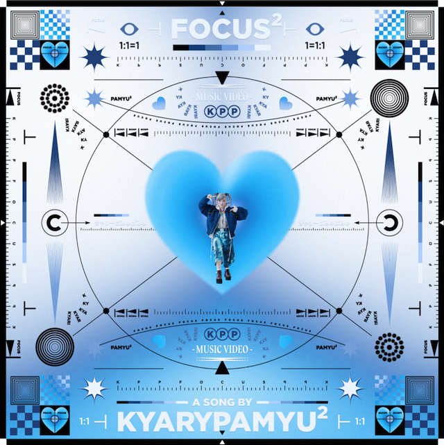 「Focus Focus」MVより
