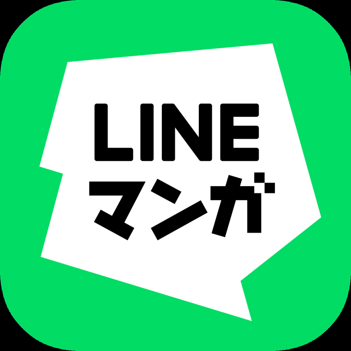 「LINEマンガ webtoon大賞 2025」結果発表の画像