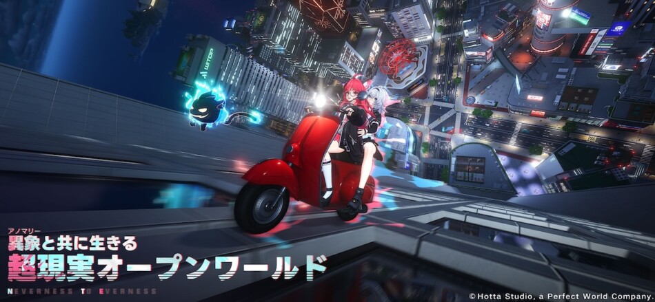 中韓のソシャゲが日本人受けする理由とは