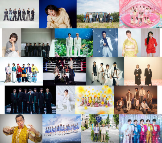 『音楽の日2026』第2弾出演アーティストにあいみょん、M!LKら22組　番組恒例ダンス企画も発表
