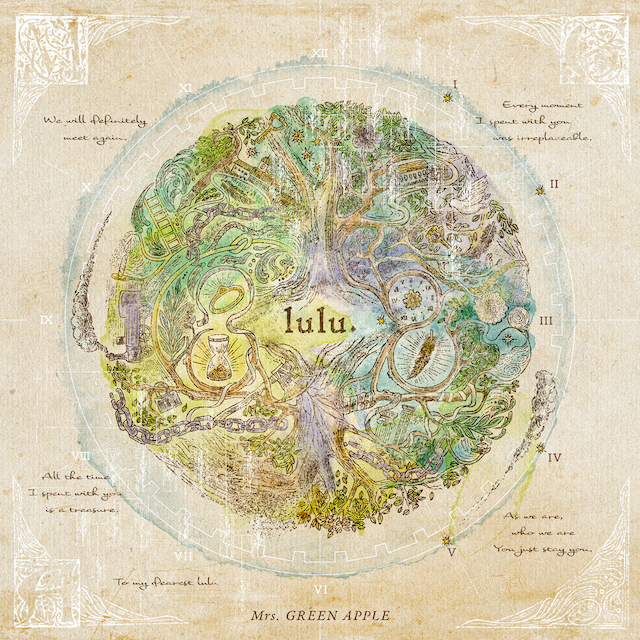 Mrs. GREEN APPLE「lulu.」