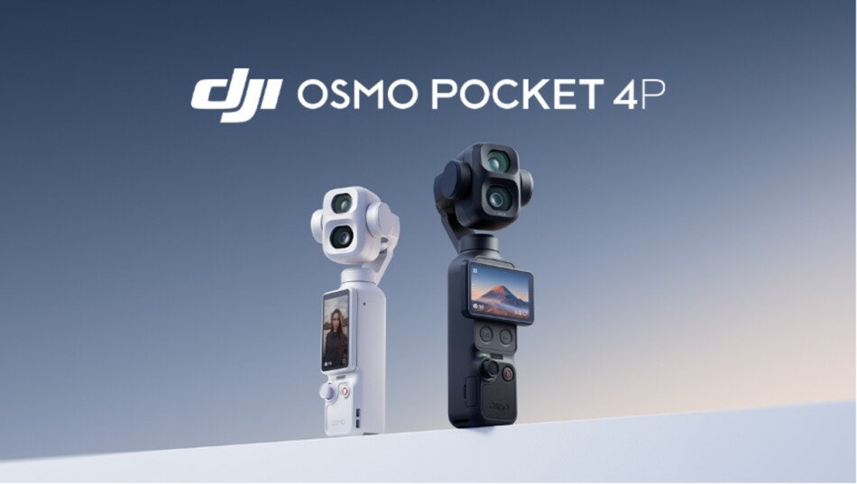 DJI『Osmo Pocket 4P』発表