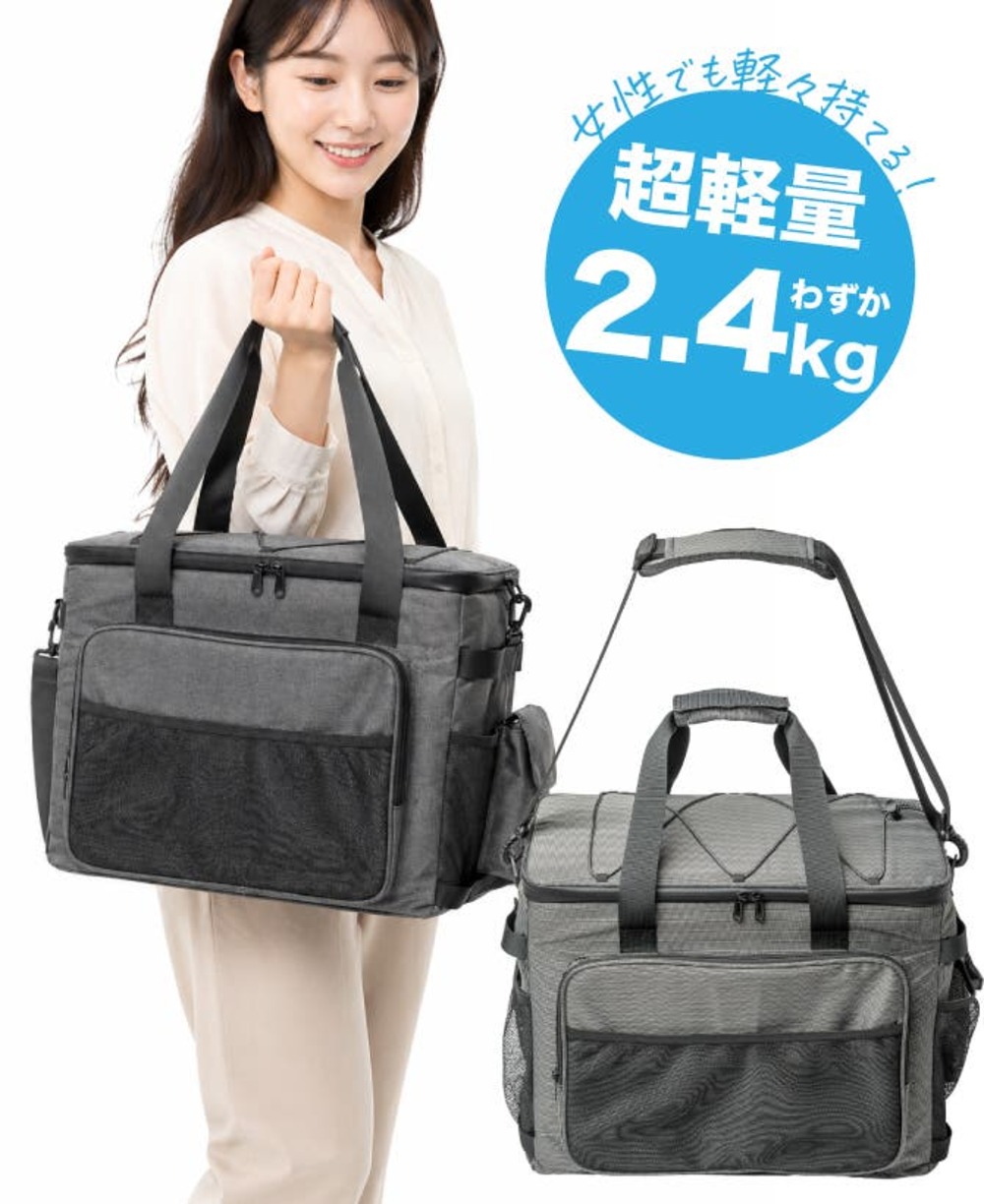 2.4kg