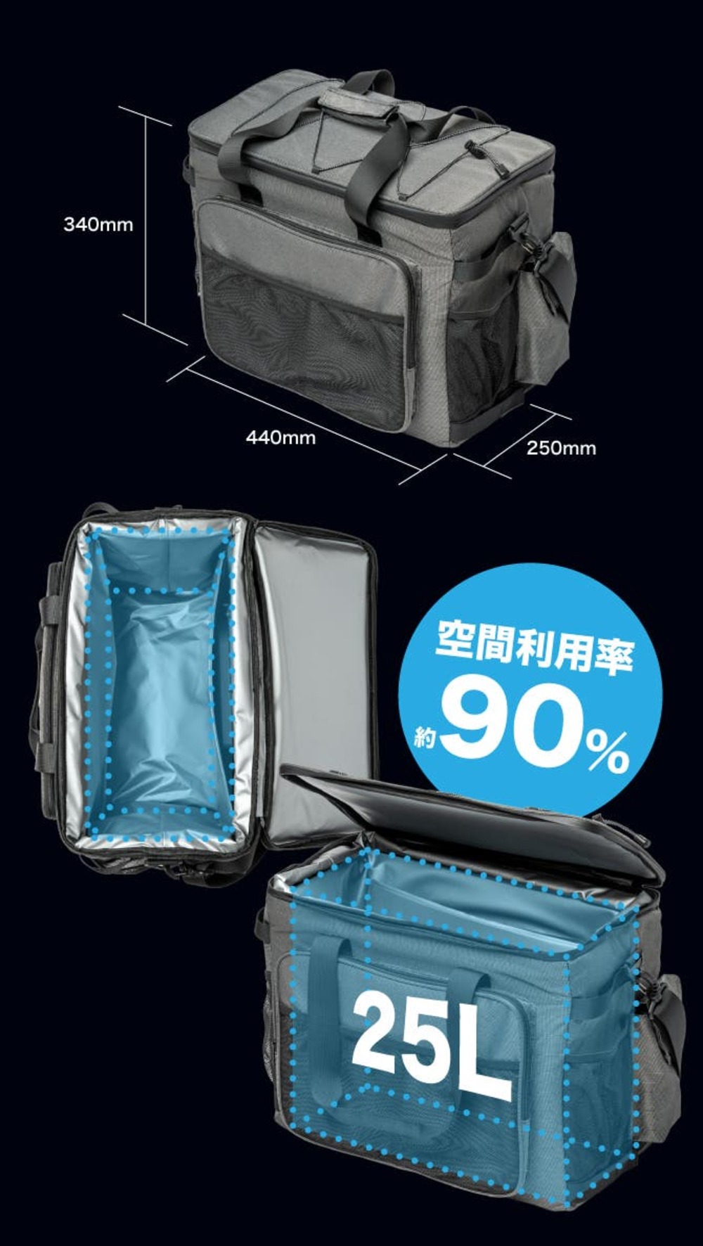 機能紹介