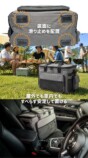 滑り止め